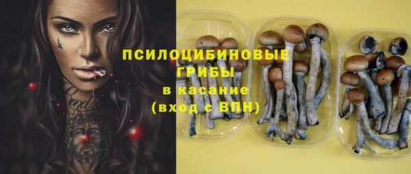 метадон Нефтегорск