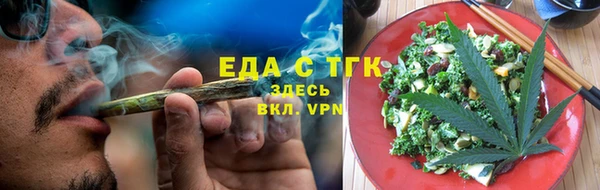 МДПВ Одинцово