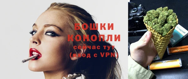 мефедрон VHQ Нея