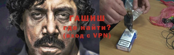 дмт Домодедово