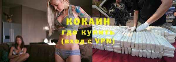 МДПВ Одинцово