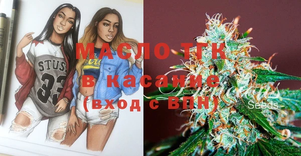 мефедрон VHQ Нея