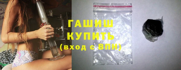 мефедрон VHQ Нея