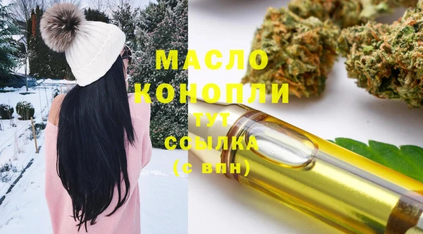 мефедрон VHQ Нея