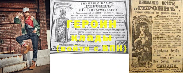 мефедрон VHQ Нея