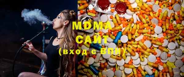 трава Нефтекумск