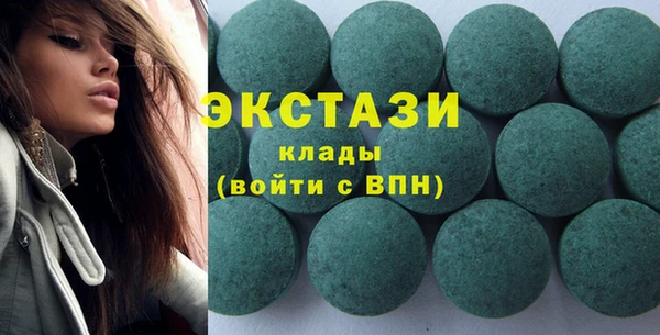 метадон Нефтегорск
