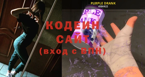 мефедрон VHQ Нея