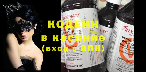мефедрон VHQ Нея